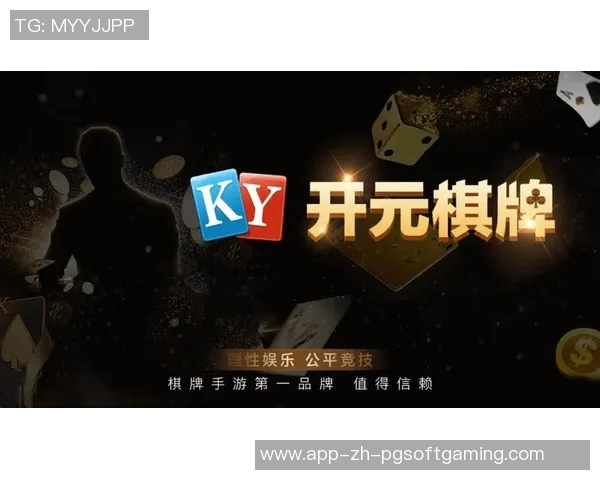 pg电子大奖视频大全-PG电子大奖视频集锦，领略电子领域的辉煌成果-pg电子大奖视频大全