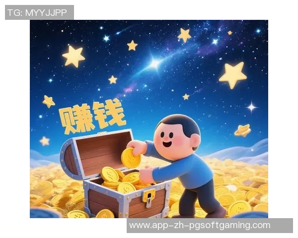 pg电子平台ios版-PG电子平台iOS版，探索移动娱乐的全新体验-pg电子平台ios版